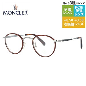 N[ Klt[ ɒBKl AWAtBbg MONCLER ML5159-D 014 45TCY Eh^ jZbNX Y fB[X