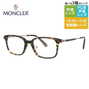 N[ Klt[ ɒBKl AWAtBbg MONCLER ML5160-D 052 51TCY XNGA^ jZbNX Y fB[X