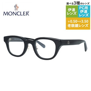 N[ Klt[ ɒBKl AWAtBbg MONCLER ML5157-D 001 46TCY XNGA^ jZbNX Y fB[X