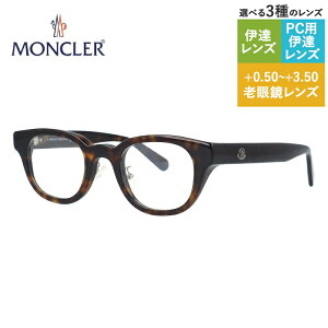 N[ Klt[ ɒBKl AWAtBbg MONCLER ML5157-D 052 46TCY XNGA^ jZbNX Y fB[X