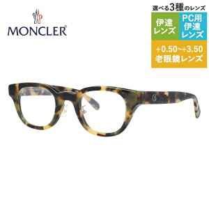 N[ Klt[ ɒBKl AWAtBbg MONCLER ML5157-D 055 46TCY XNGA^ jZbNX Y fB[X