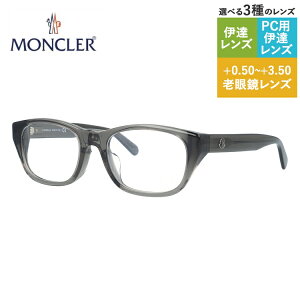 N[ Klt[ ɒBKl AWAtBbg MONCLER ML5158-D 020 53TCY XNGA^ jZbNX Y fB[X