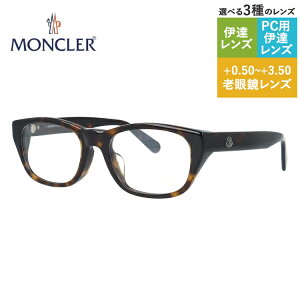 N[ Klt[ ɒBKl AWAtBbg MONCLER ML5158-D 052 53TCY XNGA^ jZbNX Y fB[X