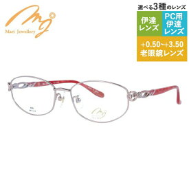 【お買い物マラソン対象】マリ・ジュエリー メガネフレーム MARI JEWELLERY MJ 379-PW 53サイズ オーバル レディース 日本製 メイドインジャパン