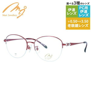 }EWG[ Klt[ MARI JEWELLERY MJ 386-R2 52TCY tHbNX fB[X { ChCWp