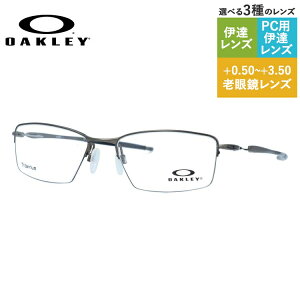 I[N[ OAKLEY Klt[ Vዾ PCዾ X}z߂ ɒBKl [fBOOX ᐸJ ዾ U[h OX5113-0254 54 LIZARD Y fB[X uh X|[c v[