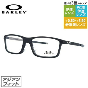 yKizI[N[ OAKLEY Klt[ yXNGA^z Vዾ PCዾ X}z߂ ɒBKl [fBOOX ᐸJ ዾ sb`} OX8096-0155 55 AWAtBb