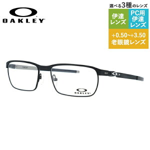 メガネ おしゃれ ブランド メンズ 眼鏡 めがね の人気商品 通販 価格比較 価格 Com