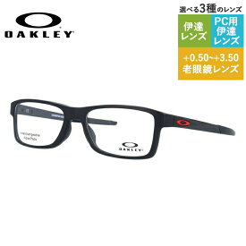 オークリー OAKLEY メガネフレーム 【スクエア型】 眼鏡 シャンファーMNP OX8089-0154 54 サテンブラック アジアンフィット 交換用ノーズパッド 交換用オークリー OAKLEYアイコン CHAMFER MNP メンズ レディース アイウェア ギフト【海外正規品】 プレゼント