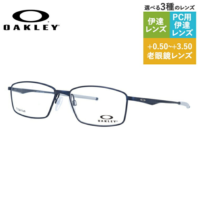 眼鏡 めがね オークリー 5121 メガネフレーム - 眼鏡(めがね)の人気 
