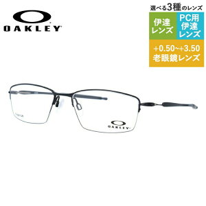 I[N[ OAKLEY Klt[ Vዾ PCዾ X}z߂ ɒBKl [fBOOX ᐸJ ዾ U[h OX5113-0156 56 TeubN \m[Ypbh Lizard Y