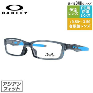 yKizI[N[ OAKLEY Klt[ yXNGA^z Vዾ PCዾ X}z߂ ɒBKl [fBOOX ᐸJ ዾ NXN OX8118-0656 56TCY AWA