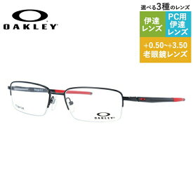 【国内正規品】オークリー OAKLEY メガネフレーム 【スクエア型】 おしゃれ老眼鏡 PC眼鏡 スマホめがね 伊達メガネ リーディンググラス 眼精疲労 眼鏡 ゲージ5.1 GAUGE 5.1 OX5125-0452 52サイズ ユニセックス メンズ レディース プレゼント