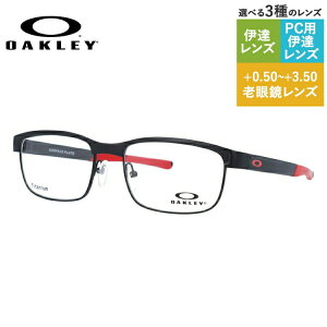 yKizI[N[ OAKLEY Klt[ yu[ ^Cvz Vዾ PCዾ X}z߂ ɒBKl [fBOOX ዾ T[tFXv[g SURFACE PLATE OX5132-0452 52TC
