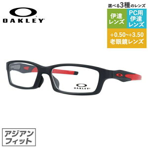 yKizI[N[ OAKLEY Klt[ yXNGA^z Vዾ PCዾ X}z߂ ɒBKl [fBOOX ᐸJ ዾ NXN AWAtBbg CROSSLINK 