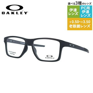 I[N[ OAKLEY Klt[ yXNGA^z Vዾ PCዾ X}z߂ ɒBKl [fBOOX ᐸJ ዾ Vt@[ CHAMFER SQUARED OX8143-0154 54TCY jZbN
