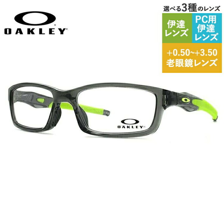 楽天市場】【国内正規品】オークリー OAKLEY メガネフレーム 