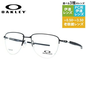 yKizI[N[ OAKLEY Klt[ yeBAhbv^z Vዾ PCዾ X}z߂ ɒBKl [fBOOX vC[ M[tBbg PLIER OX5142-0152 52