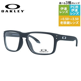 【国内正規品】オークリー OAKLEY メガネフレーム 【スクエア型】 おしゃれ老眼鏡 PC眼鏡 スマホめがね 伊達メガネ リーディンググラス 眼精疲労 ホルブルック レギュラーフィット HOLBROOK OX8156-0154 54サイズ ユニセックス メンズ レディース プレゼント