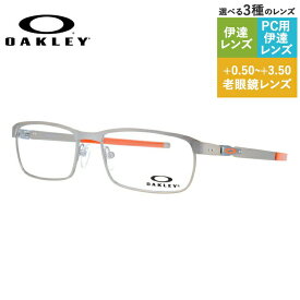 オークリー OAKLEY メガネフレーム 【スクエア型】 おしゃれ老眼鏡 PC眼鏡 スマホめがね 伊達メガネ リーディンググラス 眼精疲労 ティンカップ TINCUP OX3184-0852 52サイズ Ember Collection ユニセックス メンズ レディース【海外正規品】 プレゼント