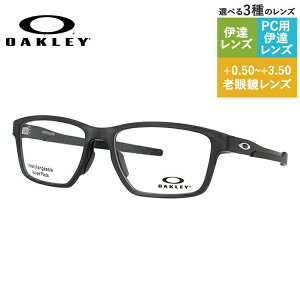 I[N[ OAKLEY Klt[ yXNGA^z Vዾ PCዾ X}z߂ ɒBKl [fBOOX ᐸJ ^N M[tBbg METALINK OX8153-0155 55TCY 