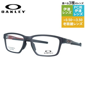 I[N[ OAKLEY Klt[ yXNGA^z Vዾ PCዾ X}z߂ ɒBKl [fBOOX ᐸJ ^N M[tBbg METALINK OX8153-0553 53TCY 