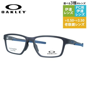 I[N[ OAKLEY Klt[ yXNGA^z Vዾ PCዾ X}z߂ ɒBKl [fBOOX ᐸJ ^N M[tBbg METALINK OX8153-0755 55TCY 