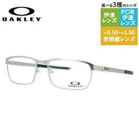 オークリー メガネフレーム ティンカップ 伊達メガネ OAKLEY TINCUP OX3184-1254 54サイズ スクエア ユニセックス メンズ レディース めがね ラッピング無料【海外正規品】