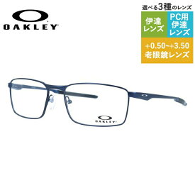 【国内正規品】オークリー メガネフレーム フラー 伊達メガネ OAKLEY FULLER OX3227-0455 55サイズ スクエア ユニセックス メンズ レディース レギュラーフィット（調整可能ノーズパッド）