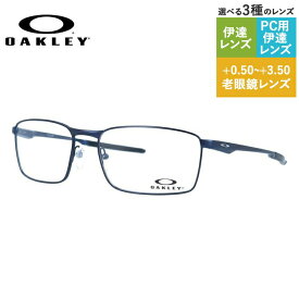 【国内正規品】オークリー メガネフレーム フラー 伊達メガネ OAKLEY FULLER OX3227-0457 57サイズ スクエア ユニセックス メンズ レディース レギュラーフィット（調整可能ノーズパッド）