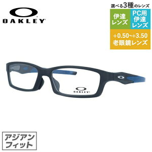 I[N[ Klt[ NXN ɒBKl AWAtBbg OAKLEY CROSSLINK OX8118-1056 56TCY XNGA jZbNX Y fB[XyCOKiz
