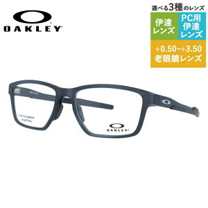 I[N[ Klt[ ^N ɒBKl M[tBbg OAKLEY METALINK OX8153-0157 57TCY XNGA jZbNX Y fB[XyCOKiz