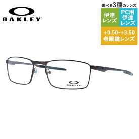 オークリー メガネフレーム フラー 伊達メガネ OAKLEY FULLER OX3227-0853 53サイズ スクエア ユニセックス メンズ レディース【海外正規品】