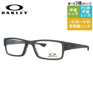 I[N[ Klt[ GA[hbv ɒBKl OAKLEY AIRDROP OX8046-1753 53TCY XNGA jZbNX Y fB[XyCOKiz