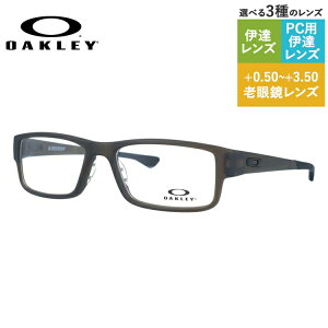 I[N[ Klt[ GA[hbv ɒBKl OAKLEY AIRDROP OX8046-1757 57TCY XNGA jZbNX Y fB[XyCOKiz