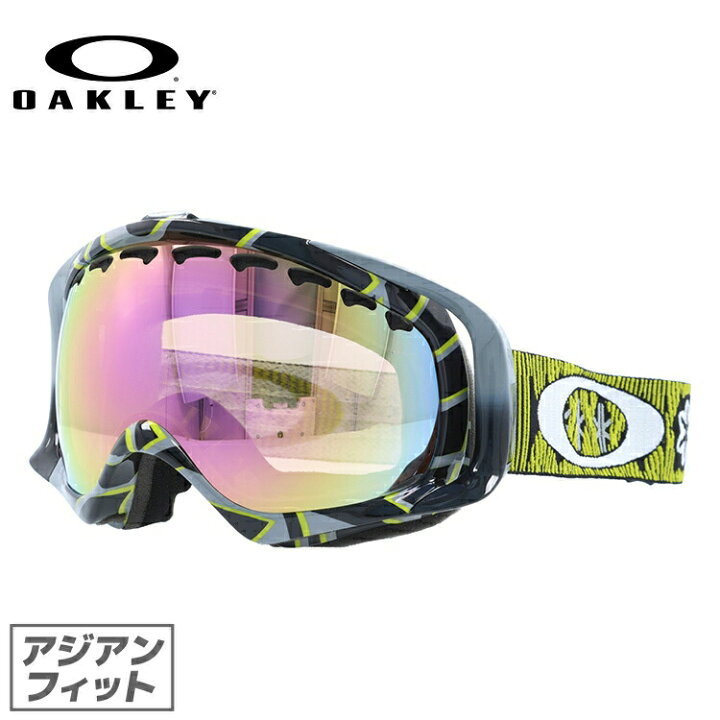 楽天市場 オークリー ゴーグル クローバー Crowbar Oakely 59 242j アジアンフィット ミラーレンズ メンズ レディース 男女兼用 シグネチャー スキーゴーグル スノーボード Vr50 Pink Iridium プレゼント Treasure Land トレジャーランド