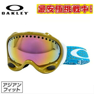 スノボー ゴーグル 初心者の人気商品 通販 価格比較 価格 Com