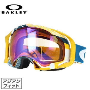 スノボー ゴーグル メンズの人気商品 通販 価格比較 価格 Com スノボー ゴーグル メンズの人気商品 通販 価格比較 価格 Com