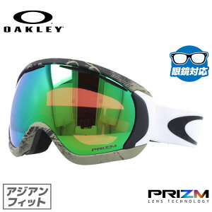 スノボー ゴーグル メンズ スキー スノボー用ゴーグルの人気商品 通販 価格比較 価格 Com スノボー ゴーグル メンズ スキー スノボー用ゴーグルの人気商品 通販 価格比較 価格 Com