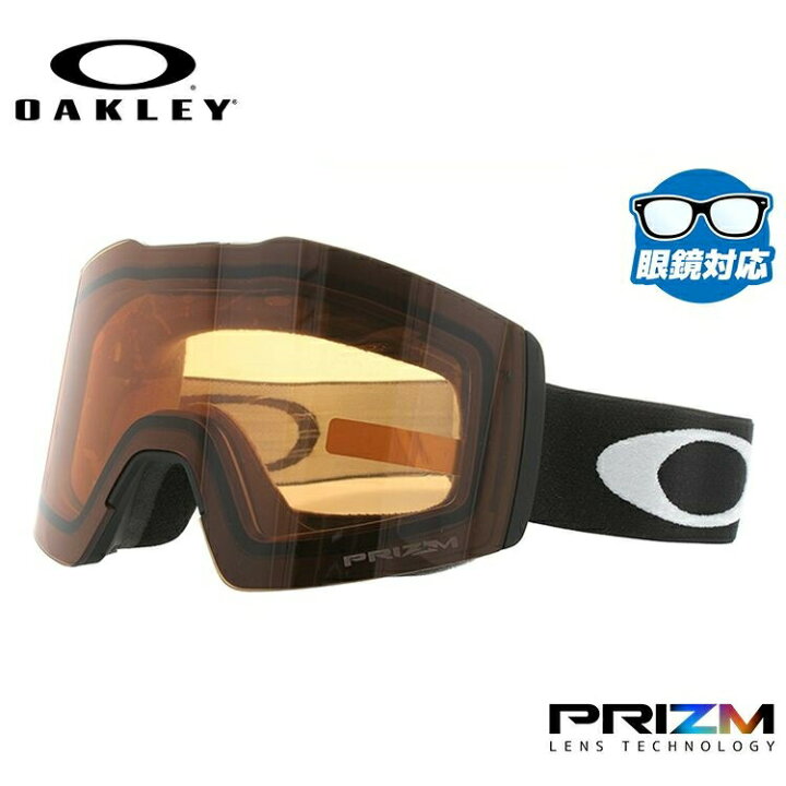 楽天市場】オークリー ゴーグル フォールライン XM（M） OAKLEY スノー 