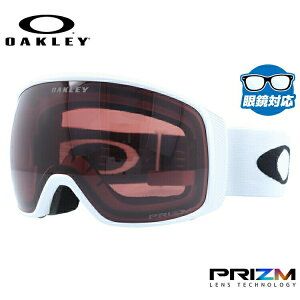 オークリー スノボー用ゴーグル 眼鏡対応 スキーゴーグル スキー スノボー用ゴーグルの人気商品 通販 価格比較 価格 Com