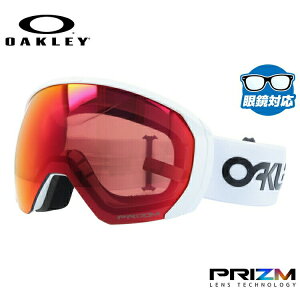 オークリー スノボー用ゴーグル 眼鏡対応 スキーゴーグルの通販 価格比較 価格 Com