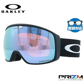 【眼鏡対応】オークリー ゴーグル フライトトラッカー XL（L） プリズム グローバルフィット OAKLEY FLIGHT TRACKER XL（L） OO7104-06 ユニセックス メンズ レディース スキー スノボ 【Prizm Sapphire Iridium】 プレゼント