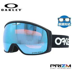 I[N[ S[O tCggbJ[ XMiMj OAKLEY Xm[S[O XL[ Xm[{[h FLIGHT TRACKER XMiMj O[otBbg OO7105-07 vY ዾΉ XL[S[O Xm[{[h