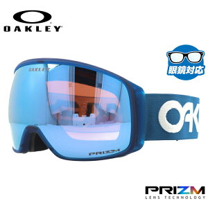 I[N[ S[O tCggbJ[ XLiLj OAKLEY Xm[S[O XL[ Xm[{[h FLIGHT TRACKER XLiLj X^_[htBbg OO7104-42 vY ዾΉ XL[S[O Xm[{[