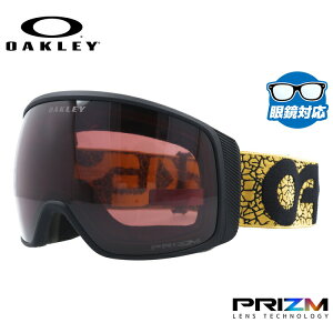 I[N[ S[O tCggbJ[ XLiLj OAKLEY Xm[S[O XL[ Xm[{[h FLIGHT TRACKER XLiLj X^_[htBbg OO7104-53 vY ዾΉ XL[S[O Xm[{[