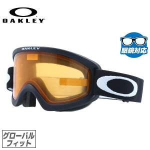 yLbYEWjApz I[N[ S[O Ot[ 2.0 v S OAKLEY Xm[S[O XL[ Xm[{[h O FRAME 2.0 PRO S O[otBbg OO7126-01 ዾΉ XL[S[O Xm[{[