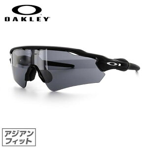 オークリー サングラス 野球の人気商品 通販 価格比較 価格 Com オークリー サングラス 野球の人気商品 通販 価格比較 価格 Com