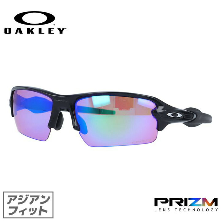 楽天市場】【訳あり】オークリー サングラス OAKLEY フラック 2.0 
