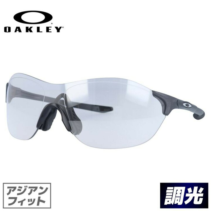 楽天市場】【訳あり】オークリー 調光 サングラス OAKLEY EVゼロ 